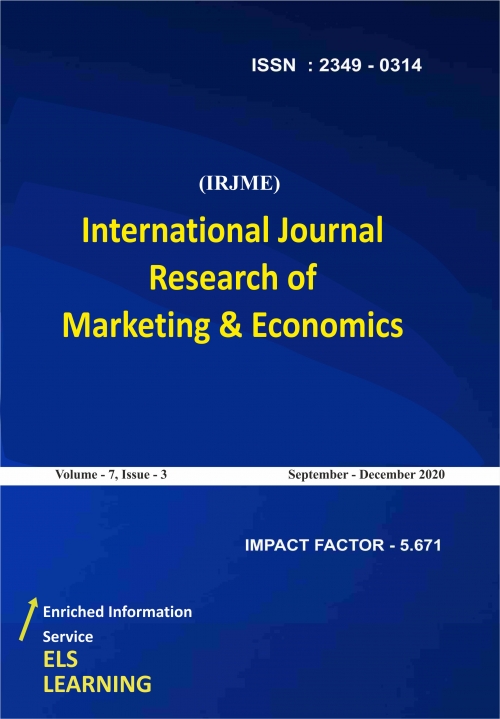  Jounral Book Image