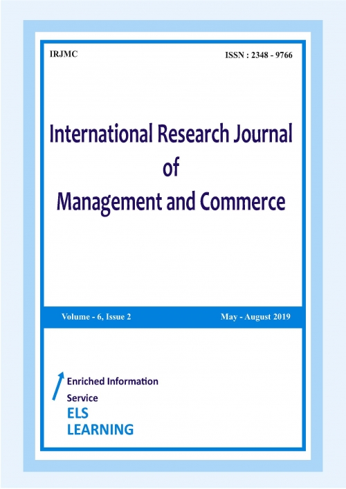  Jounral Book Image