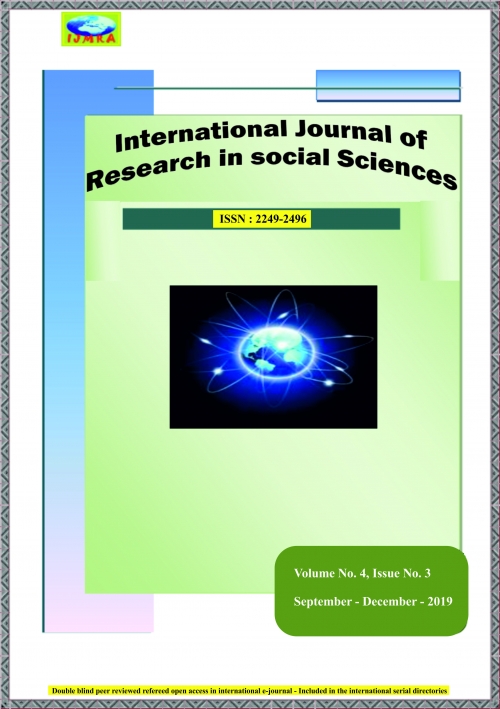 Jounral Book Image