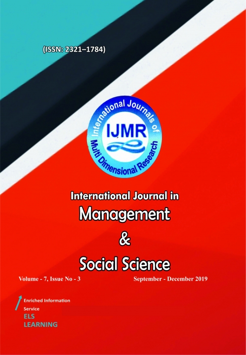  Jounral Book Image