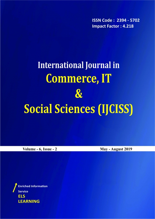  Jounral Book Image