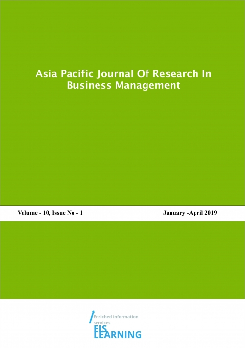 Jounral Book Image