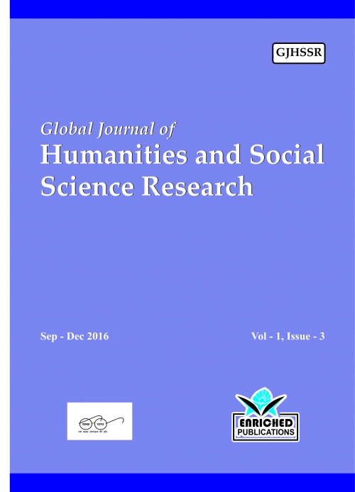  Jounral Book Image