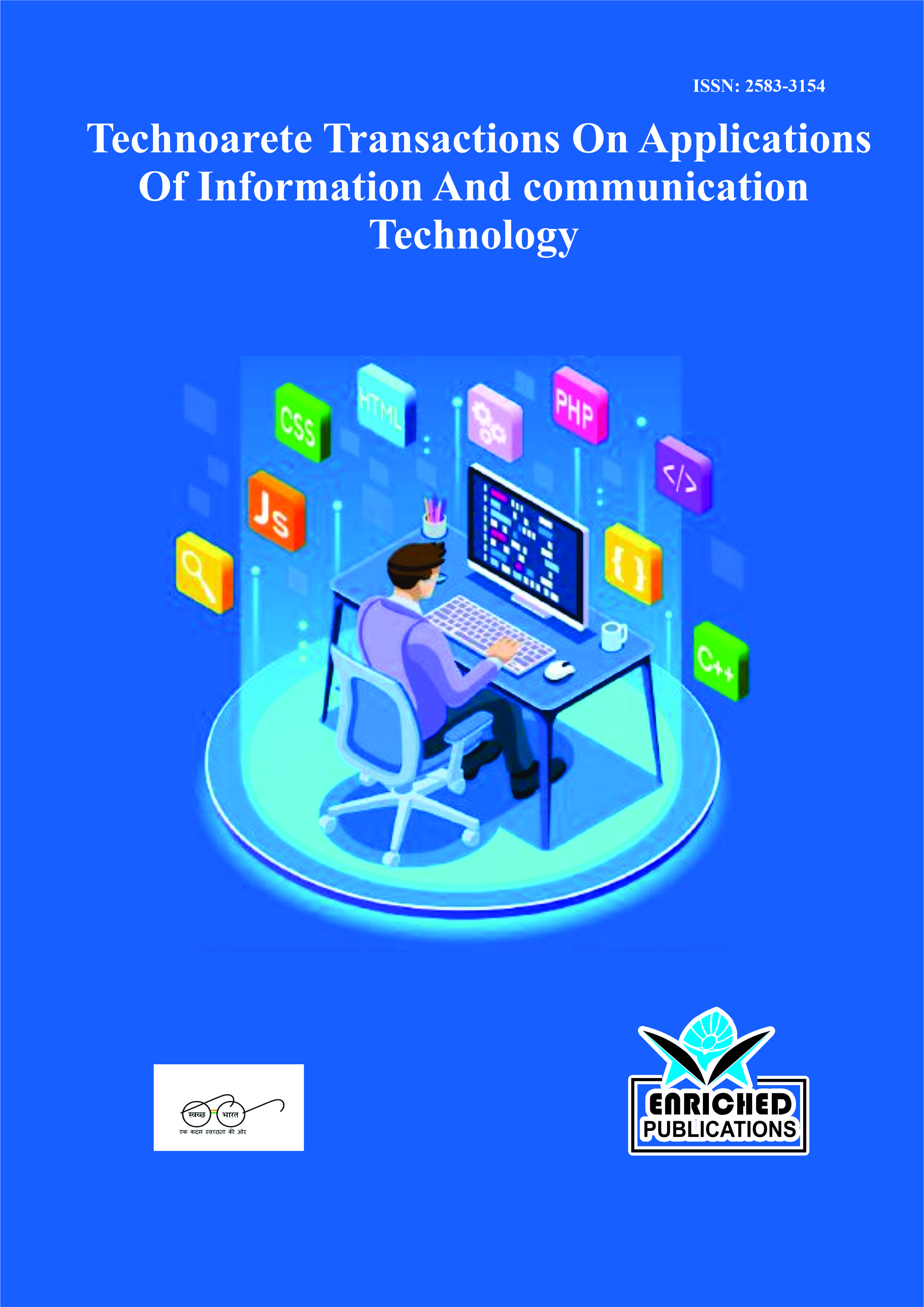  Jounral Book Image