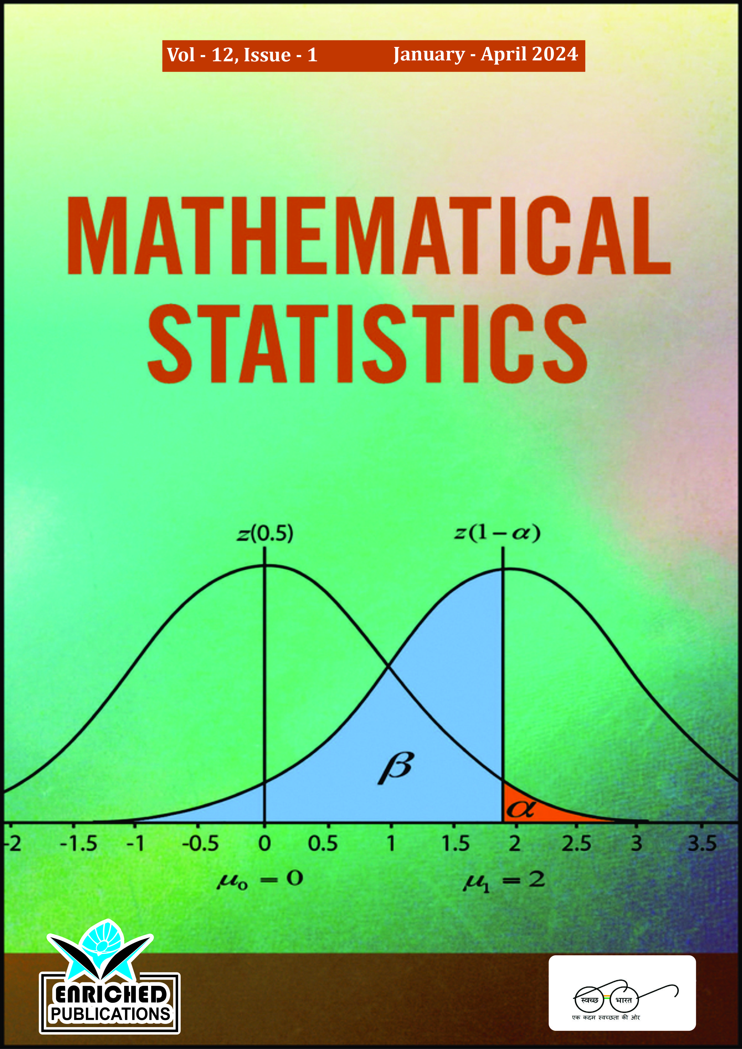  Jounral Book Image