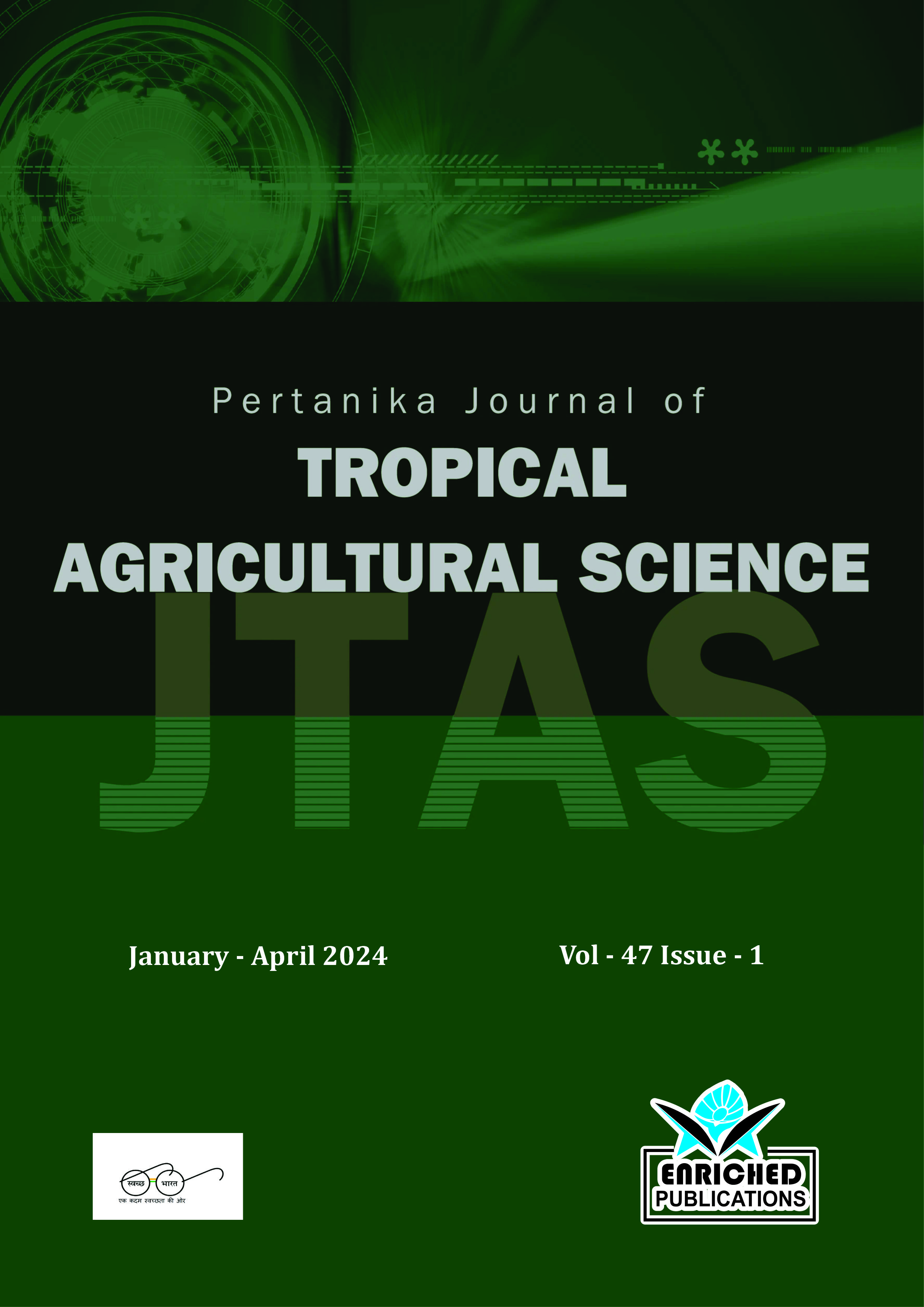  Jounral Book Image