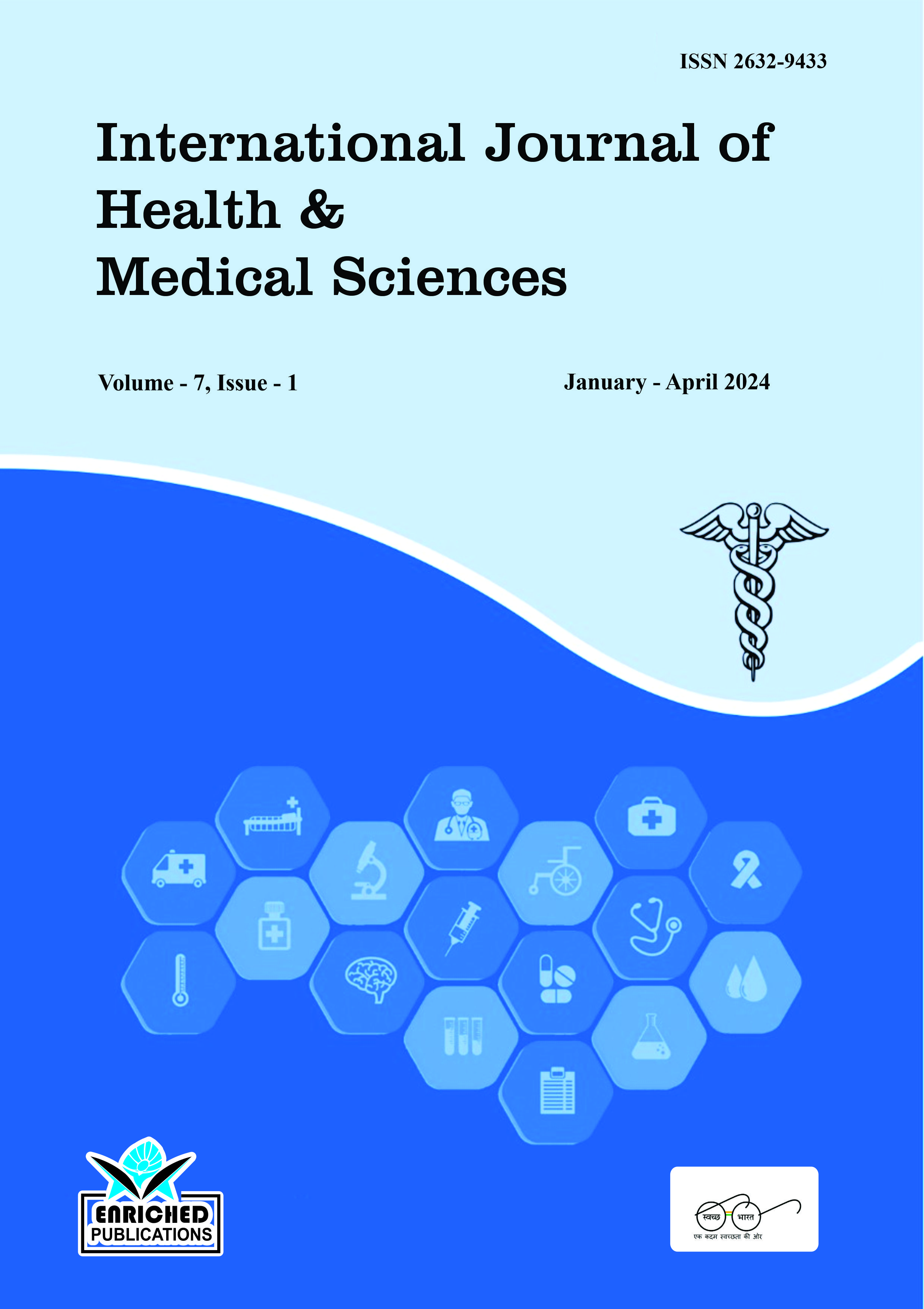  Jounral Book Image