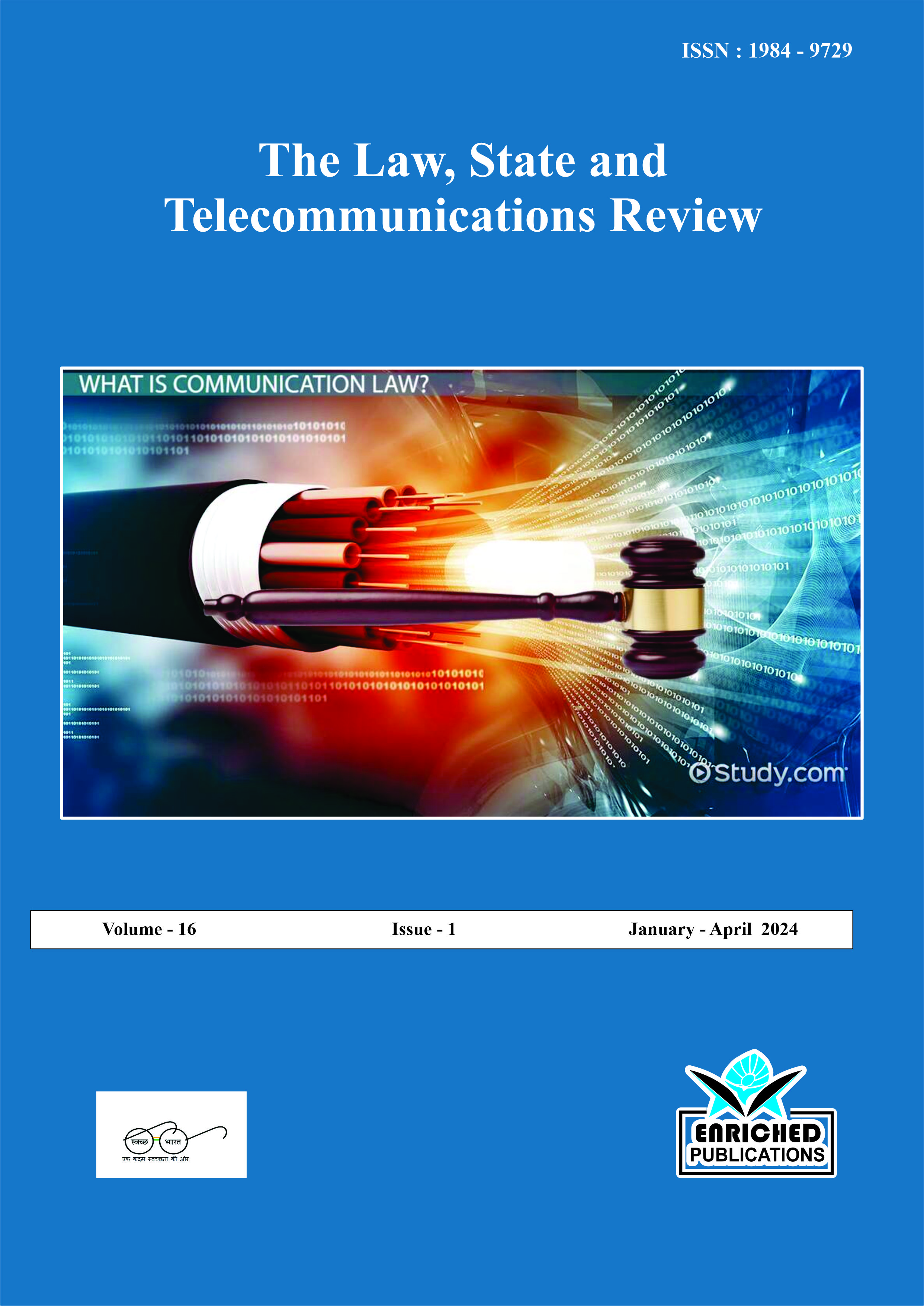  Jounral Book Image