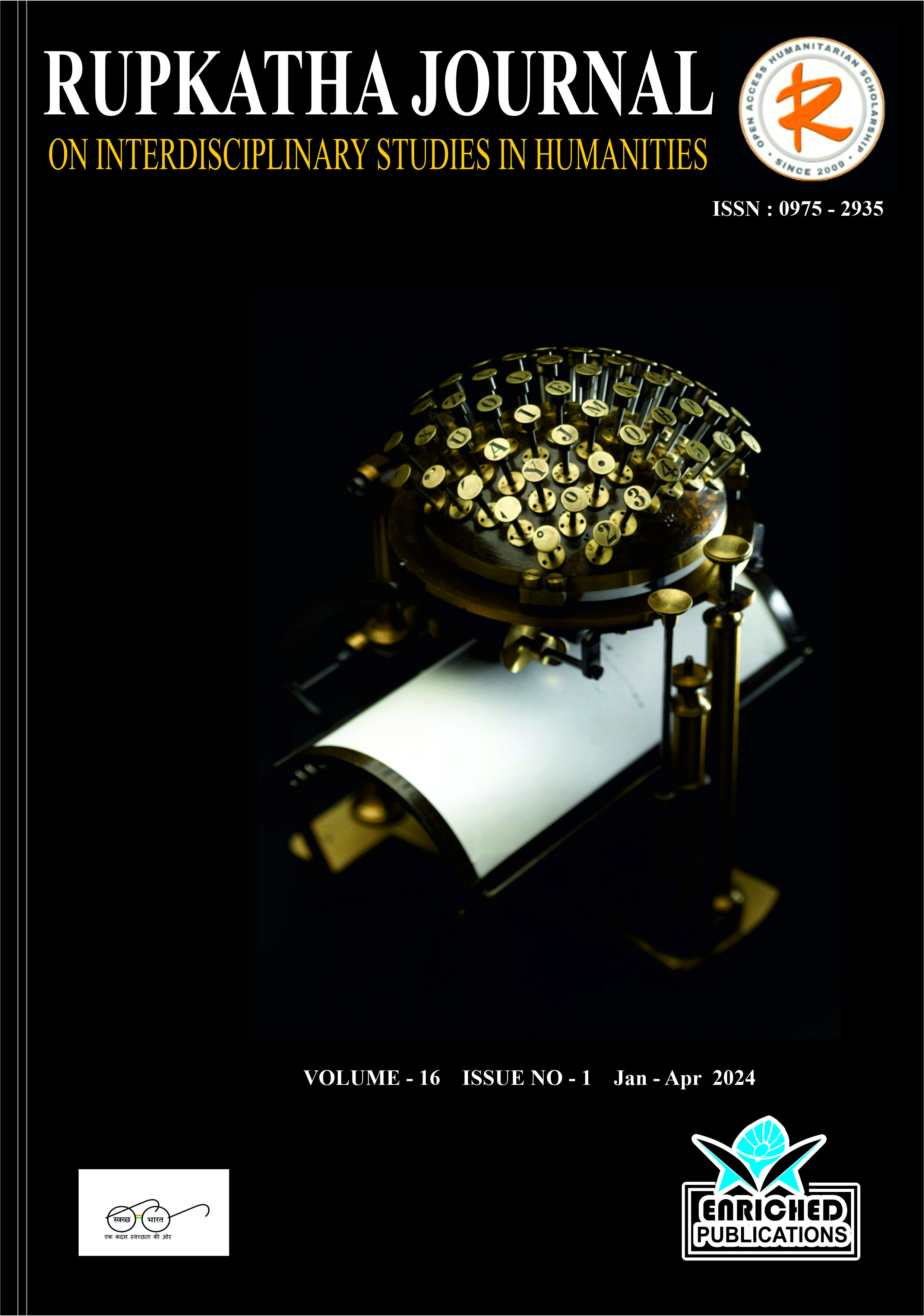  Jounral Book Image
