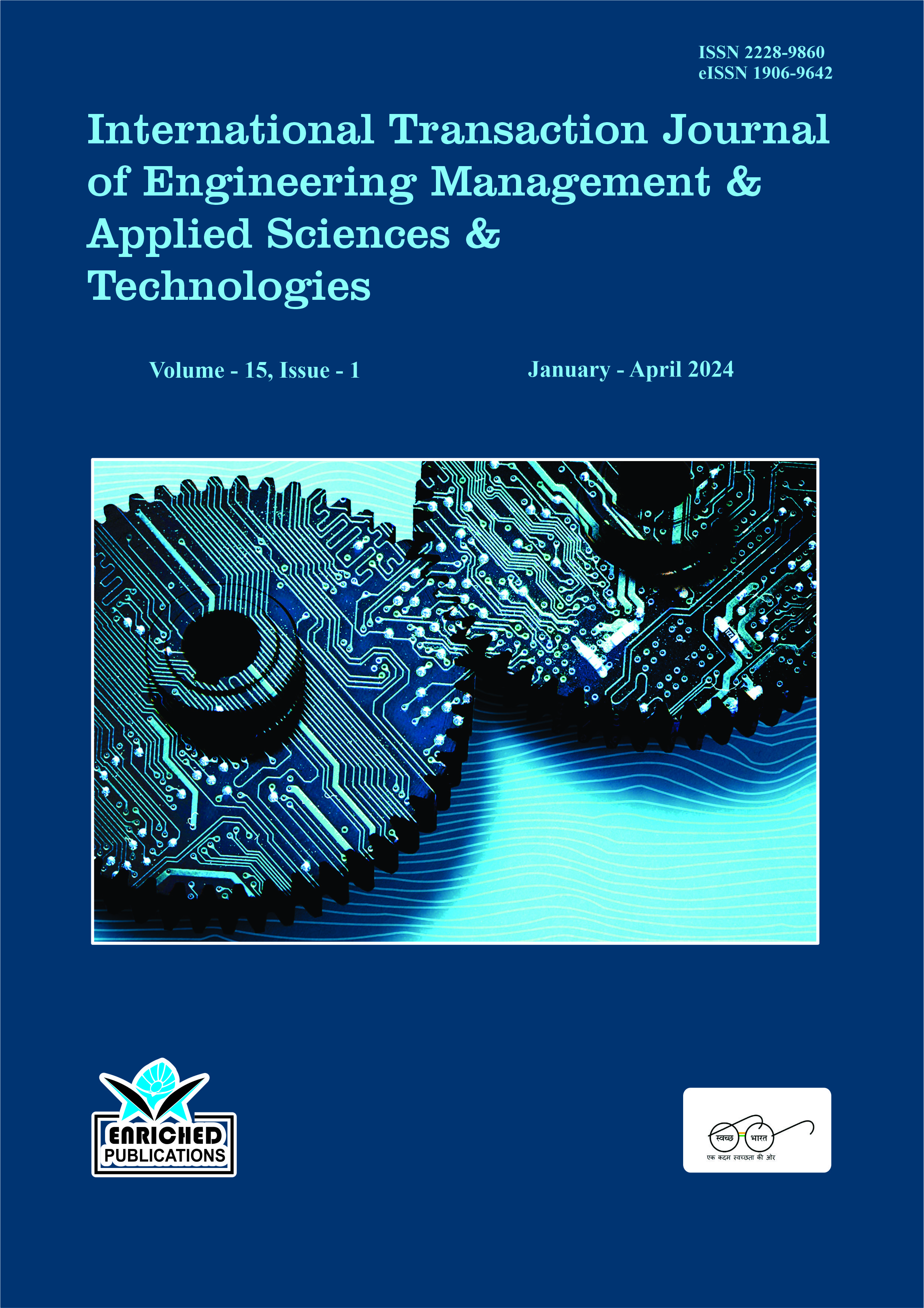  Jounral Book Image