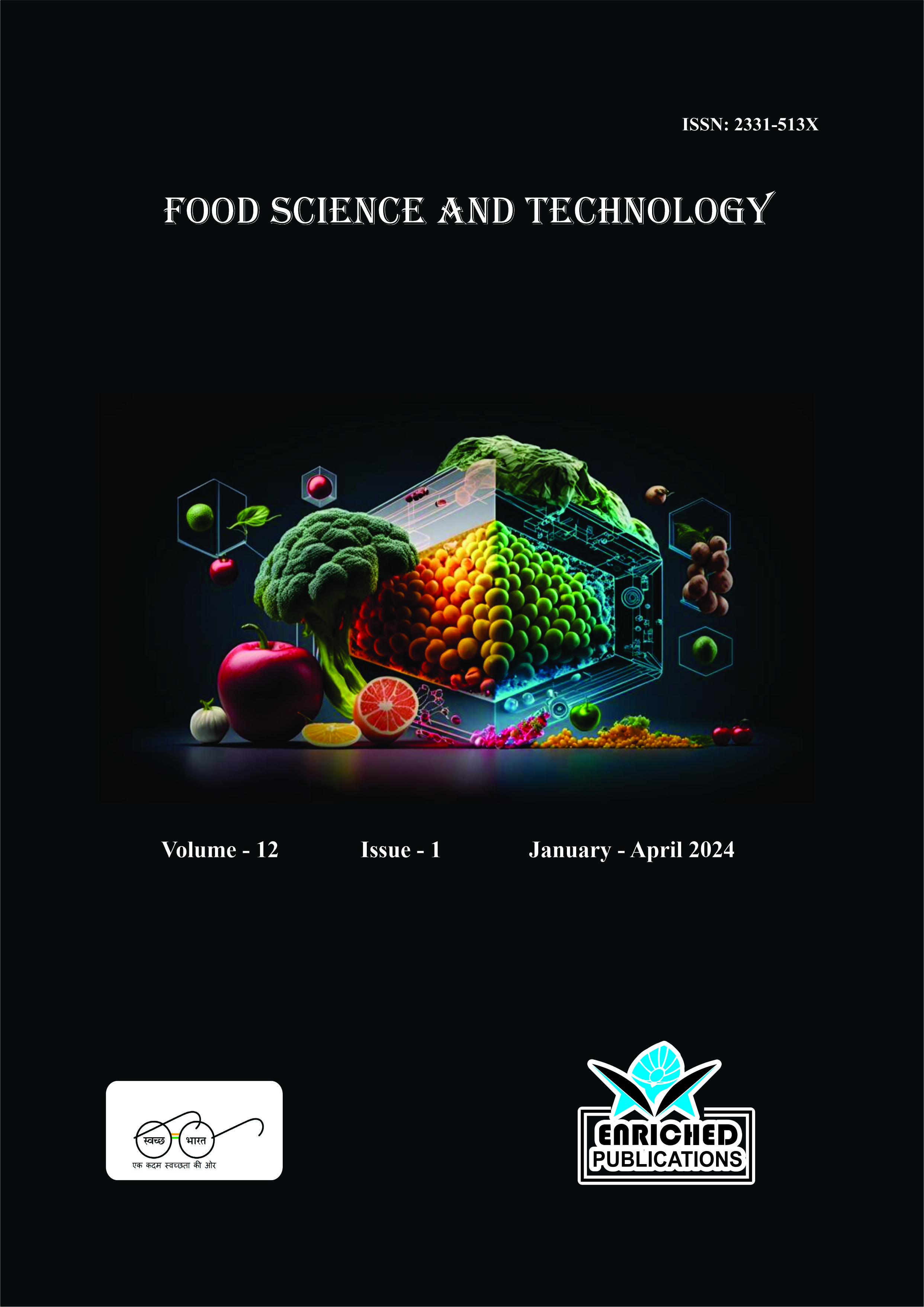  Jounral Book Image