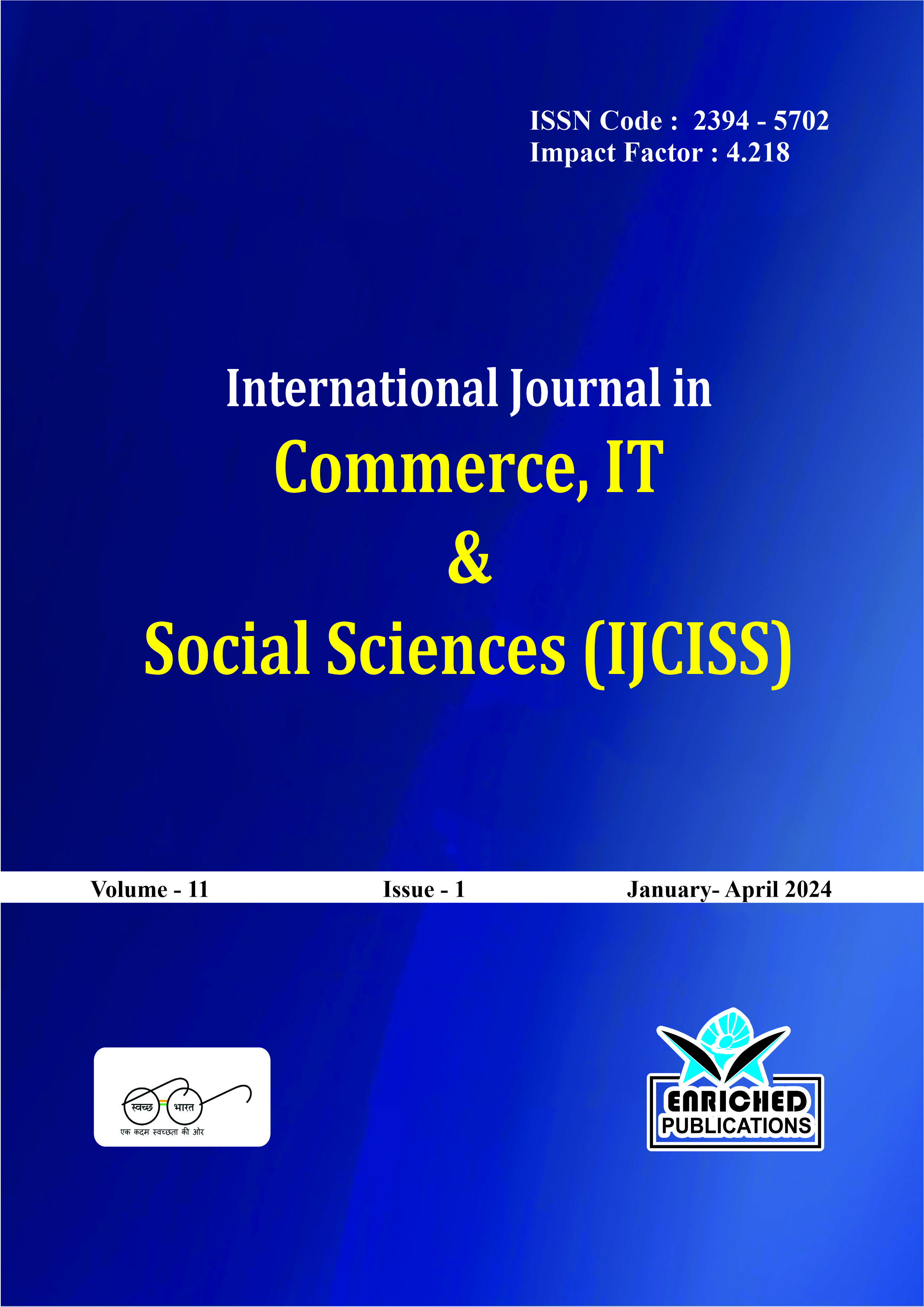  Jounral Book Image