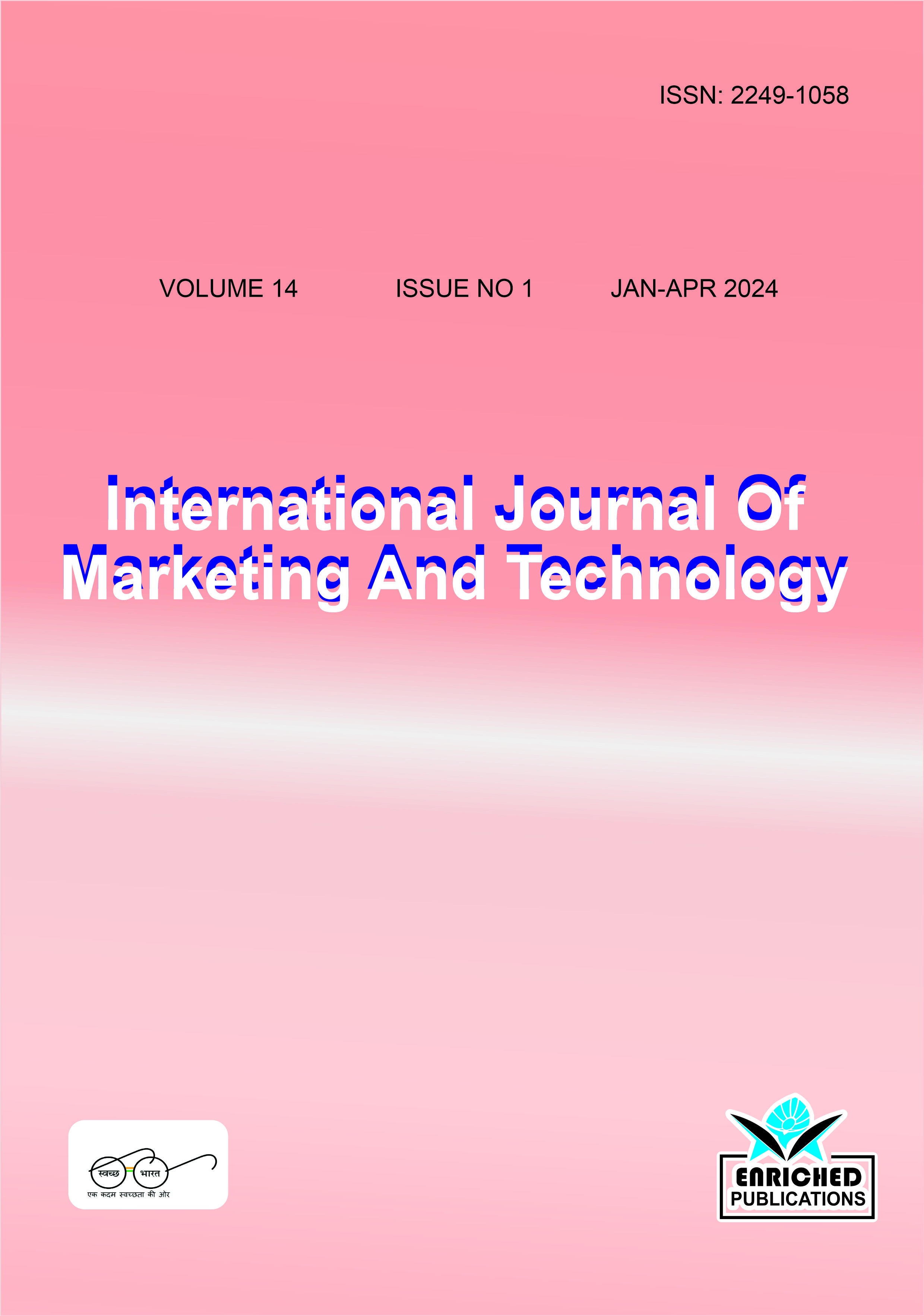  Jounral Book Image