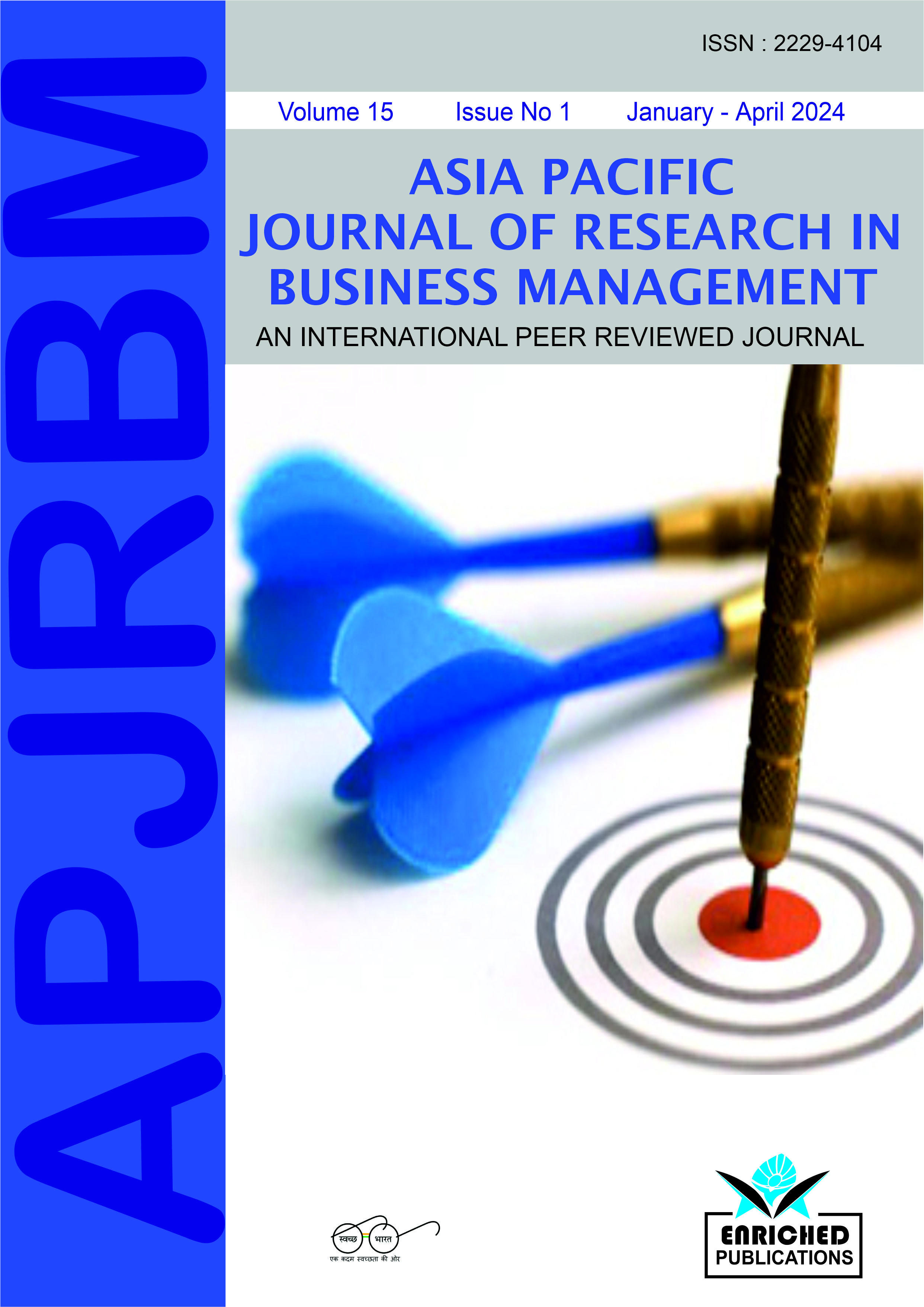  Jounral Book Image