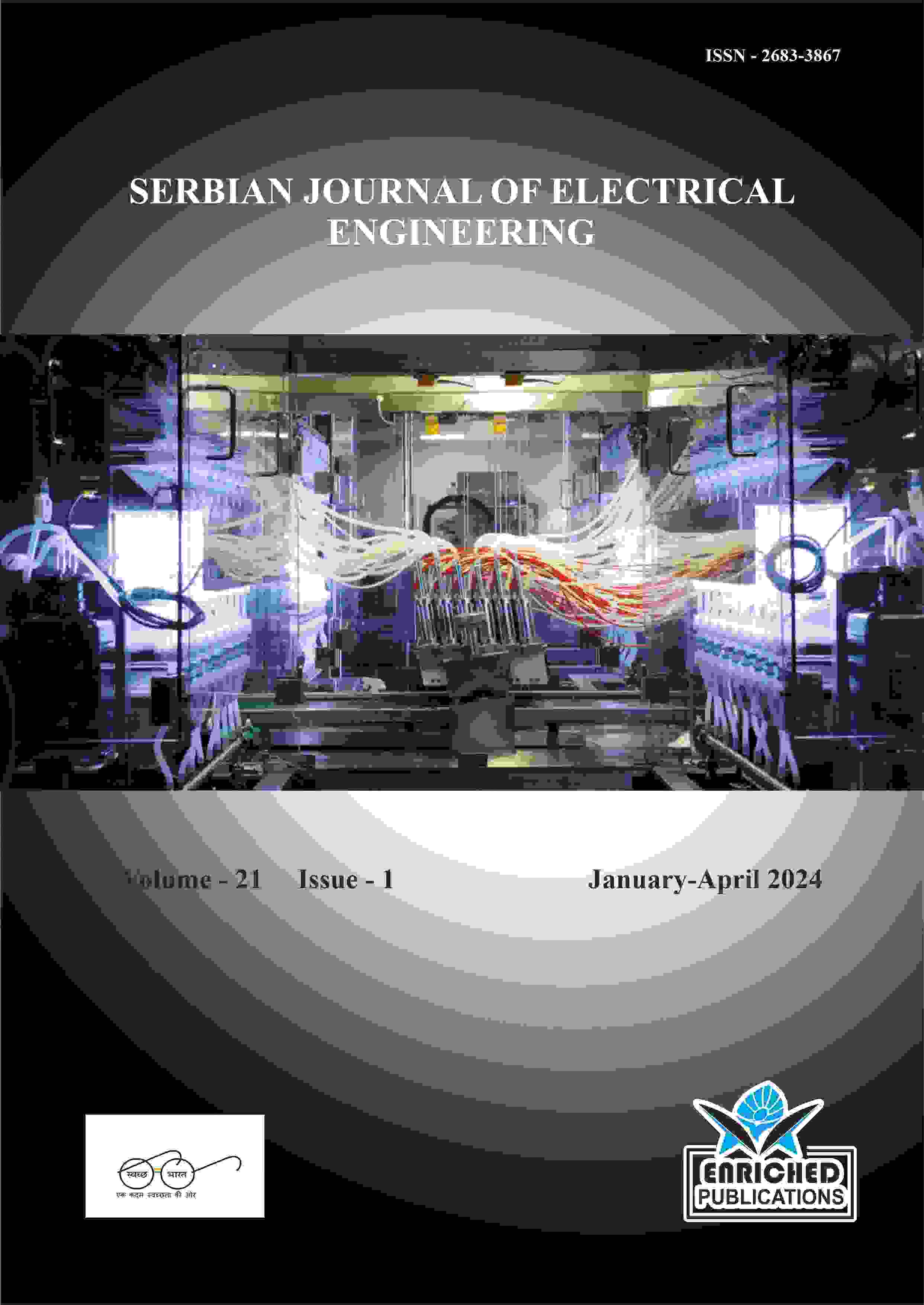  Jounral Book Image